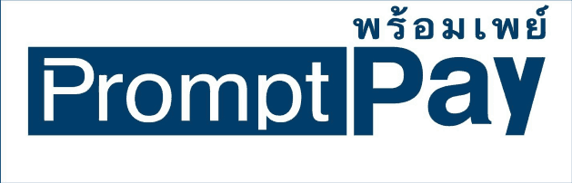 PromptPay